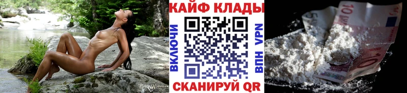 Виды наркоты Спасск АМФЕТАМИН СОЛЬ МЕФ KRAKEN ссылки Бошки Шишки