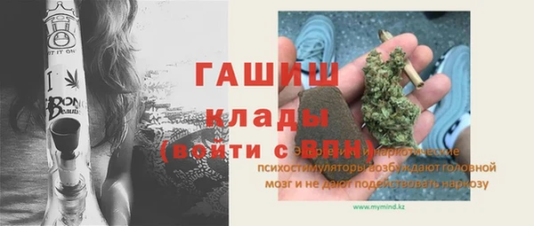 не бодяженный Алзамай