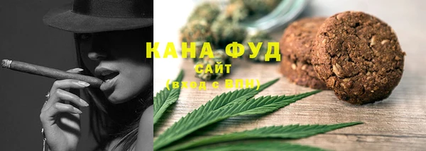 марихуана Алексеевка