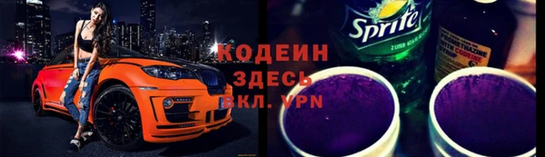 не бодяженный Алзамай