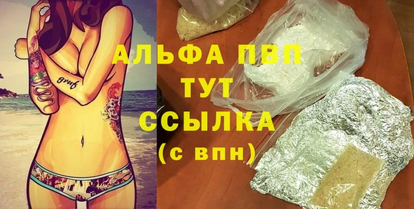 мдма Покачи