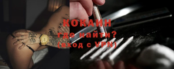 mix Покров