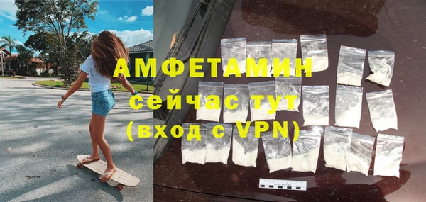 mix Покров
