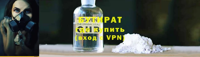 марихуана Алексеевка