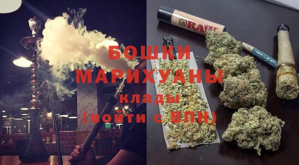 марихуана Алексеевка