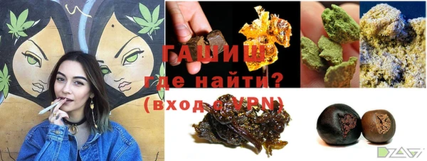 марихуана Алексеевка