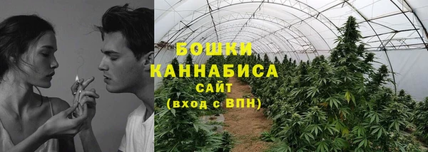 марихуана Алексеевка