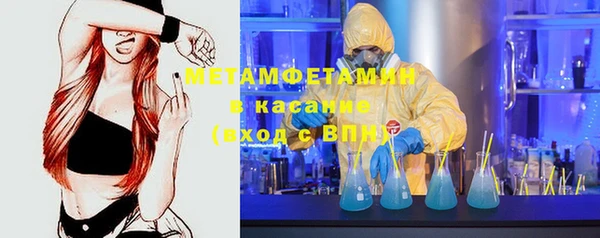 марихуана Алексеевка