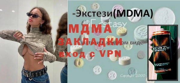 не бодяженный Алзамай