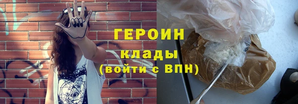 mix Покров