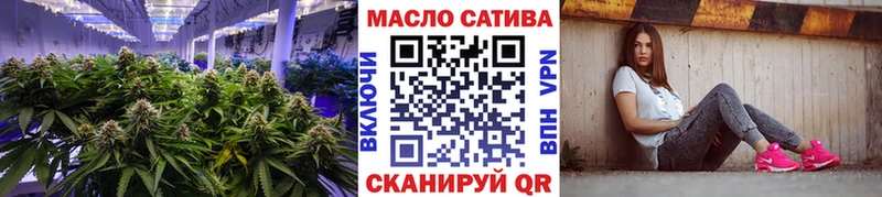 ТГК концентрат  закладка  Спасск 